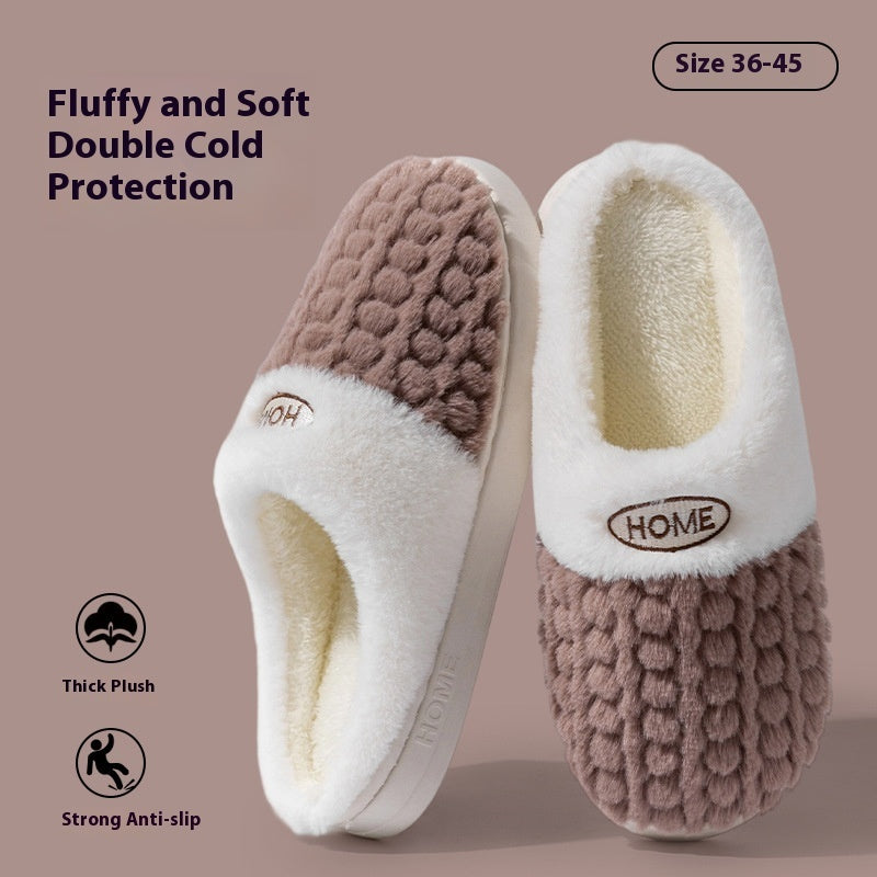 Women's Non-slip Thick Bottom Color Matching Cotton Slippers