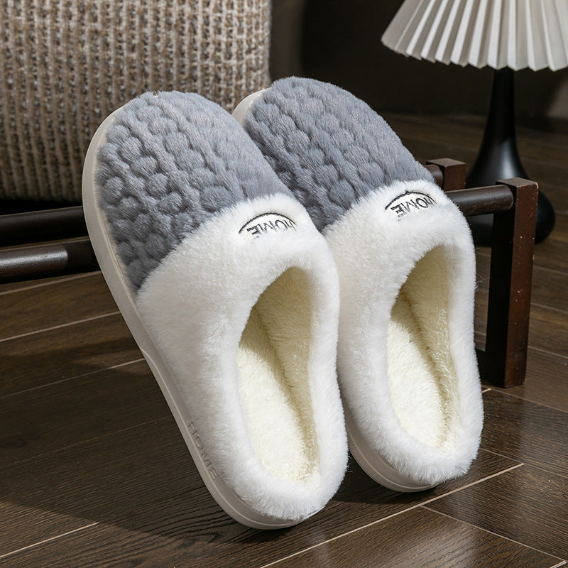 Women's Non-slip Thick Bottom Color Matching Cotton Slippers